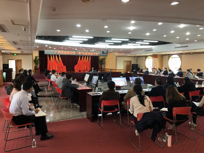 免费视频
举办第一期“民政党建学堂”.jpg