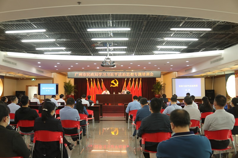 免费视频
召开学习<span style='padding:0px;margin:0px;text-align:center;width:3em;line-height:1em;display:inline-block;white-space:nowrap;text-indent:0em;'>习<b></b>近<b></b>平</span>法治思想专题培训会.jpg