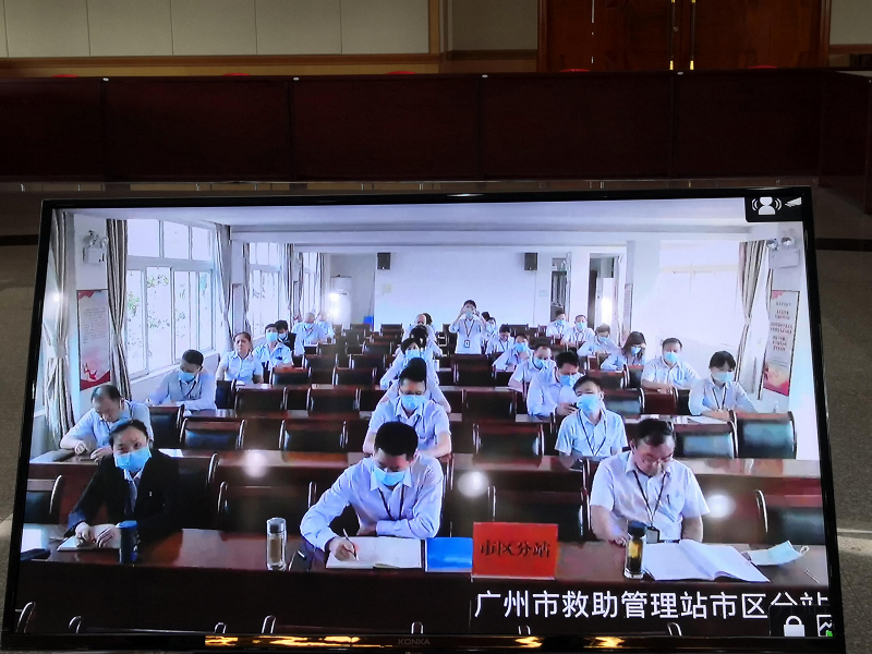免费视频
举办2021年生活无着的流浪乞讨人员救助管理工作培训1.png