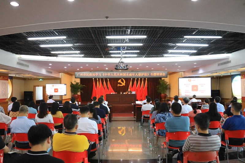 免费视频
召开学习《中华人民共和国未成年人保护法》专题培训会.jpg