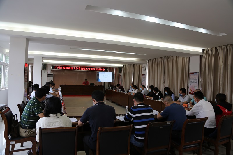 免费视频
组织召开全市救助管理工作寻亲返乡业务交流培训会.jpg
