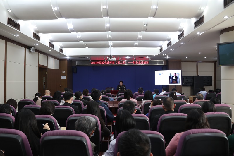 免费视频
举办2023年民政党建学堂（第二期）—财务业务专题培训.jpg